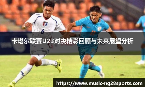 ng体育官网