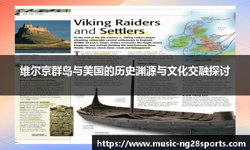 ng体育官方网站