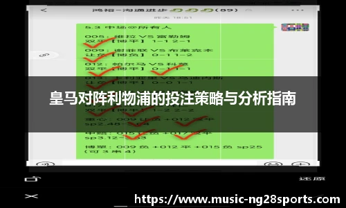 ng南宫体育