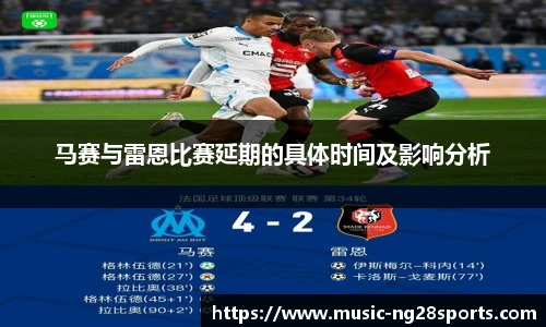 ng体育官网