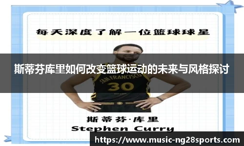 ng体育官方网站