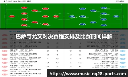 ng体育官网