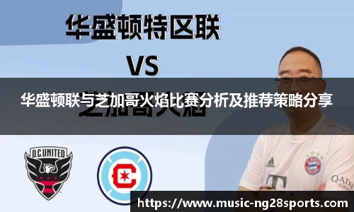 ng体育官网