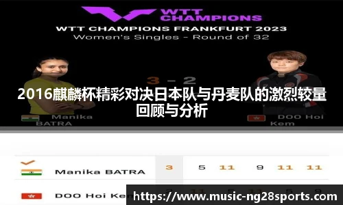 ng体育官方网站