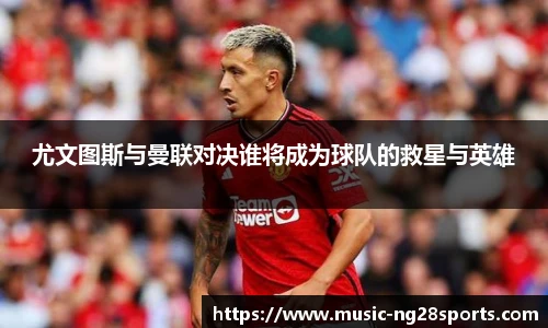 ng体育官方网站