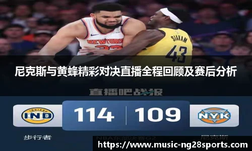 ng体育官方网站