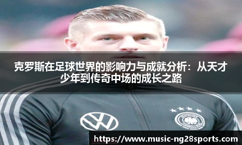 ng南宫体育