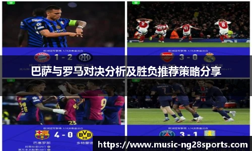ng体育