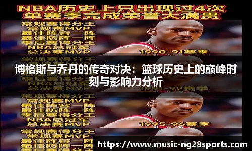 ng体育官方网站