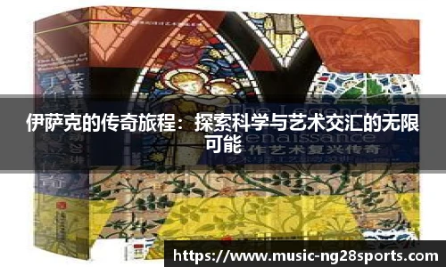 ng体育官方网站